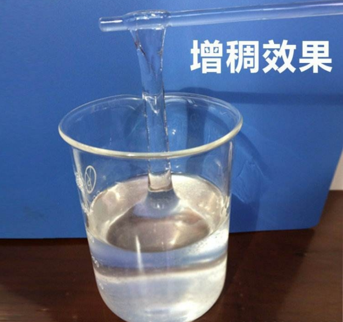 聚丙烯酰胺 聚丙烯酰胺