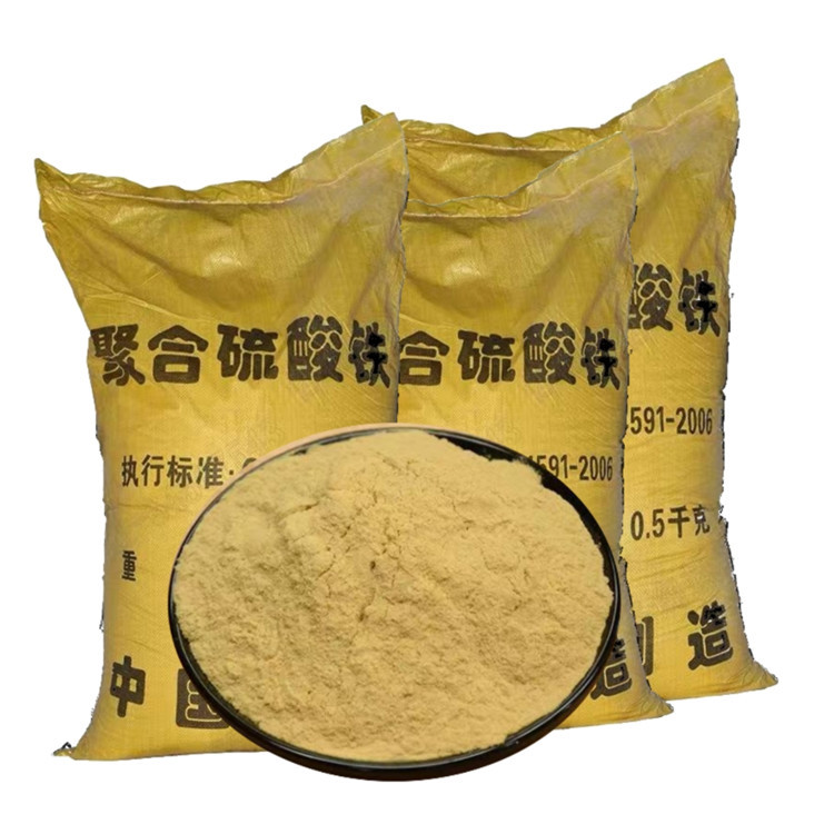 除磷劑 除磷劑
